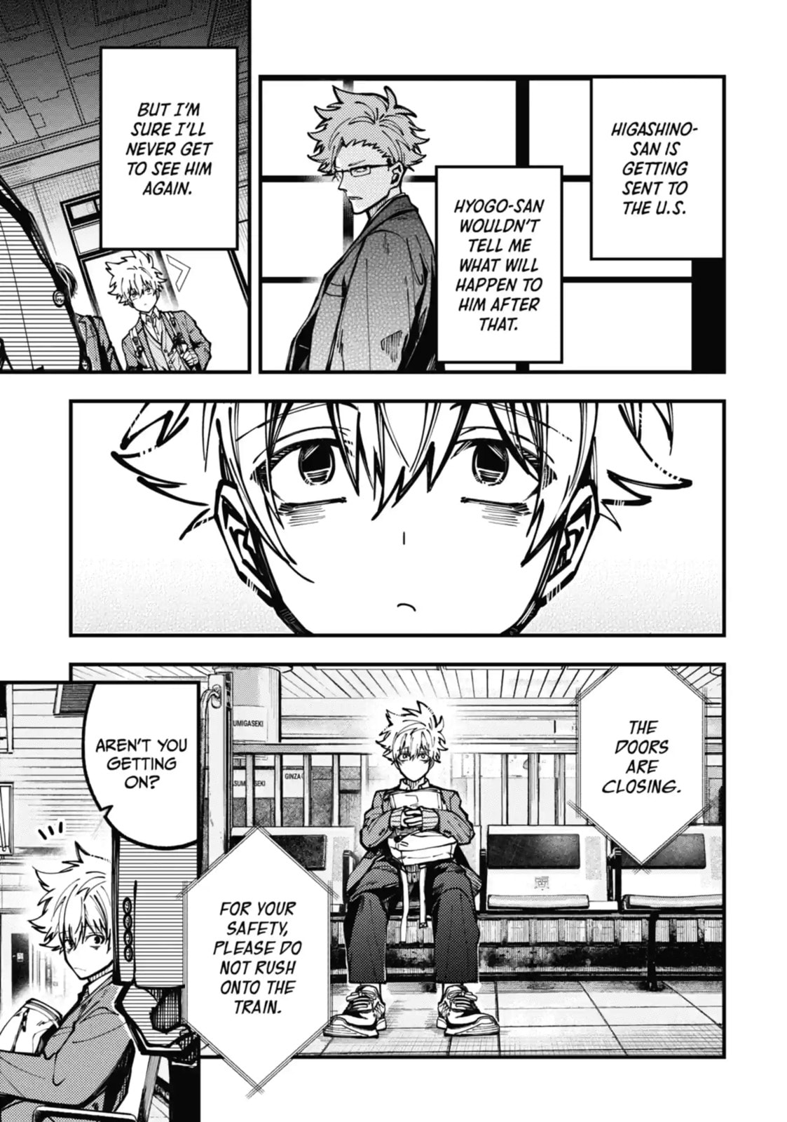 Read Tokyo Aliens chapter 21.2 image 5 on Lezhin