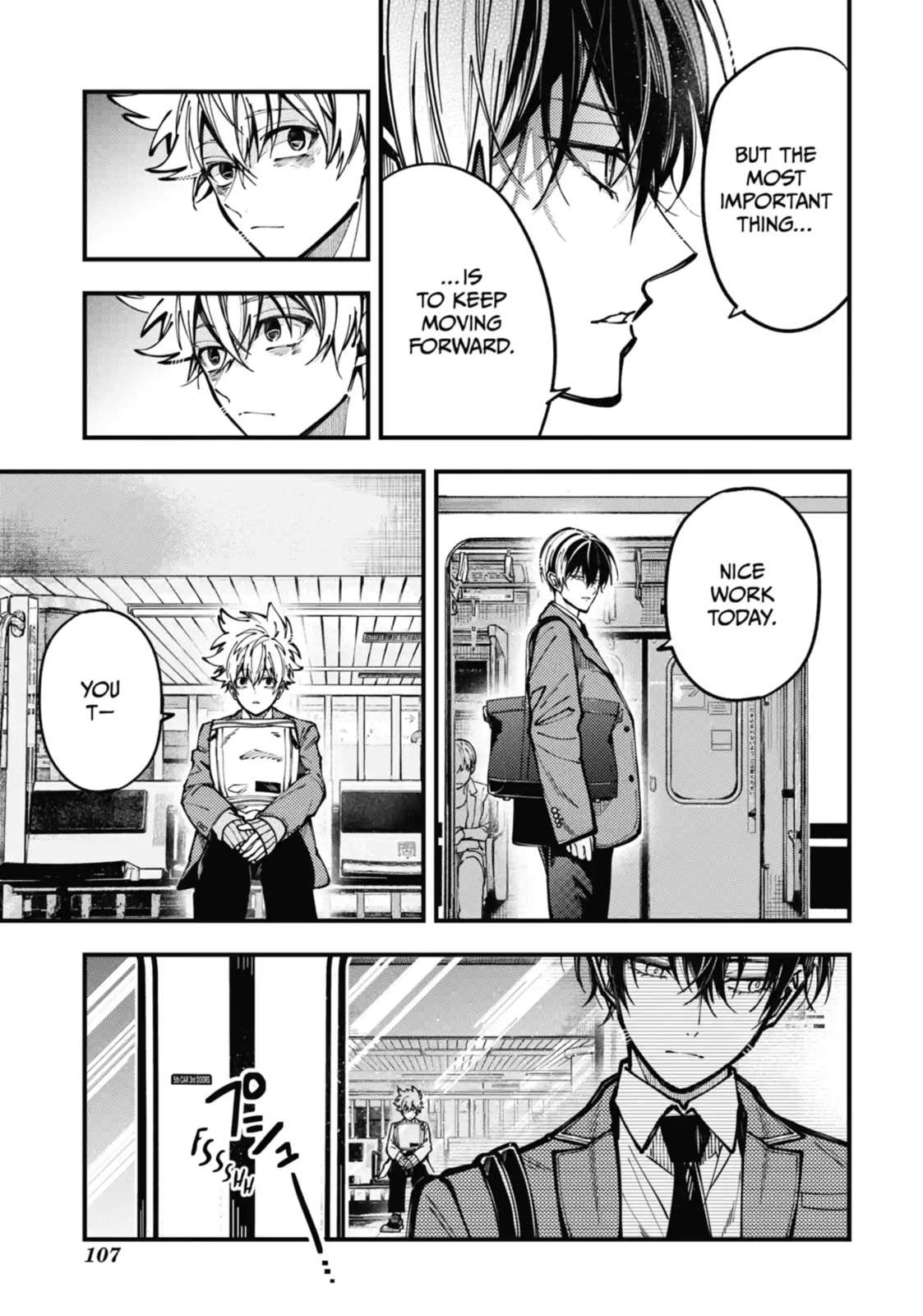 Read Tokyo Aliens chapter 21.2 image 9 on Lezhin