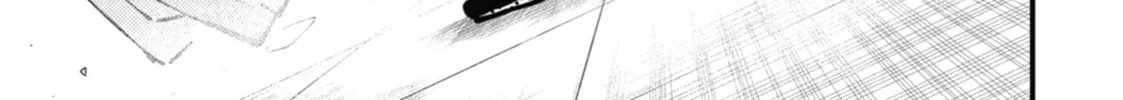 Read Tokyo Aliens chapter 21 image 13 on Lezhin
