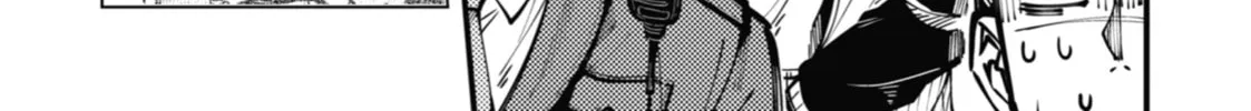 Read Tokyo Aliens chapter 21 image 15 on Lezhin