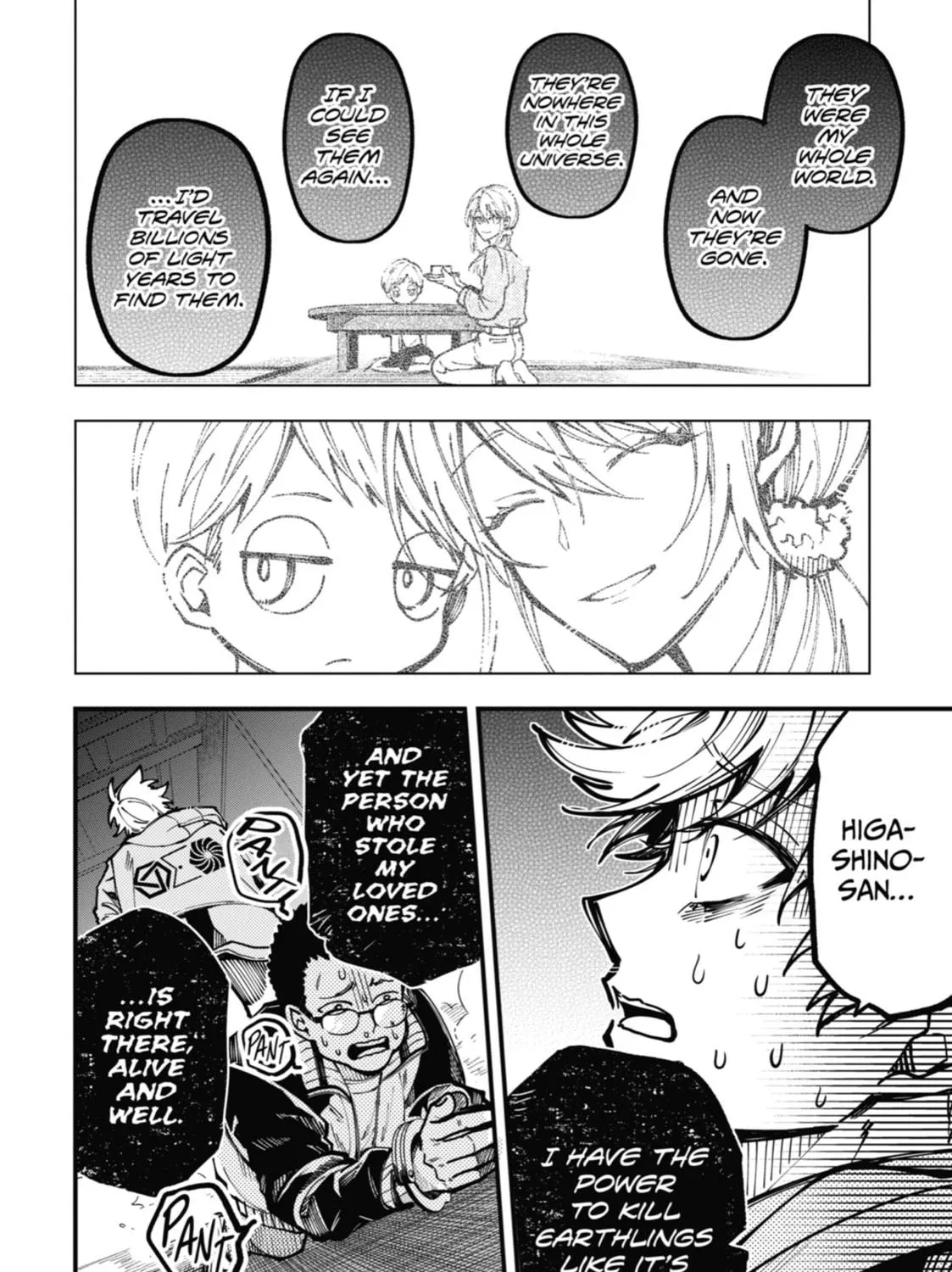 Read Tokyo Aliens chapter 21 image 22 on Lezhin