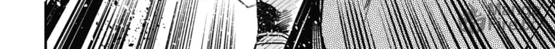 Read Tokyo Aliens chapter 21 image 39 on Lezhin
