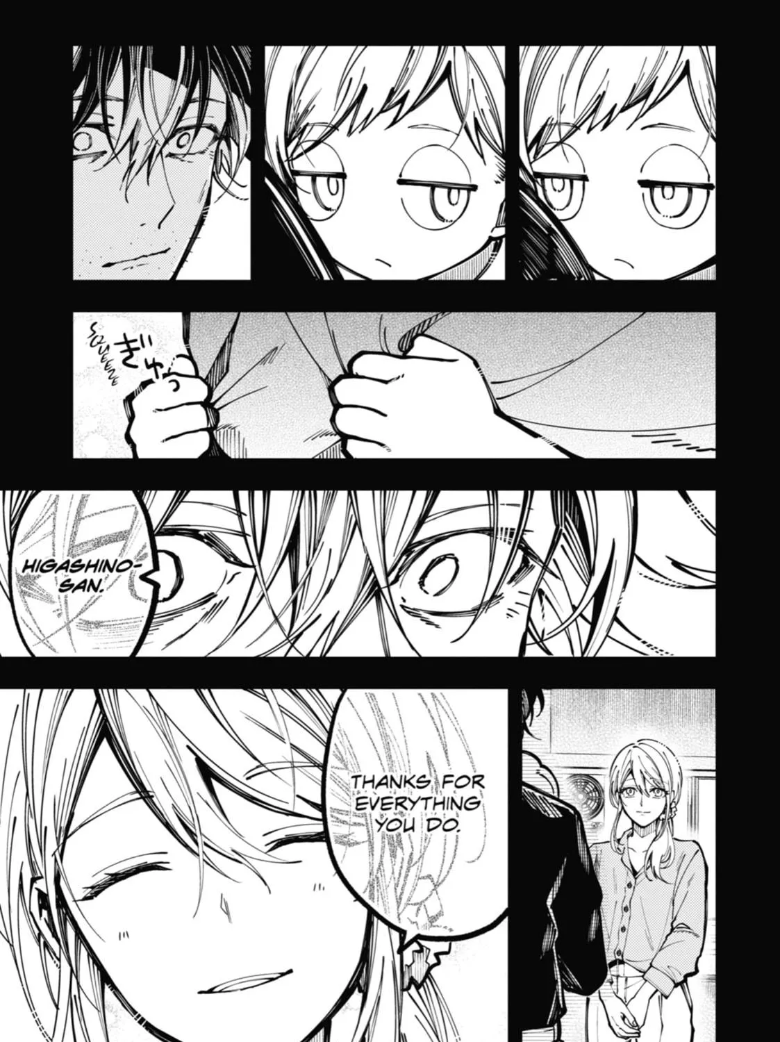 Read Tokyo Aliens chapter 21 image 4 on Lezhin