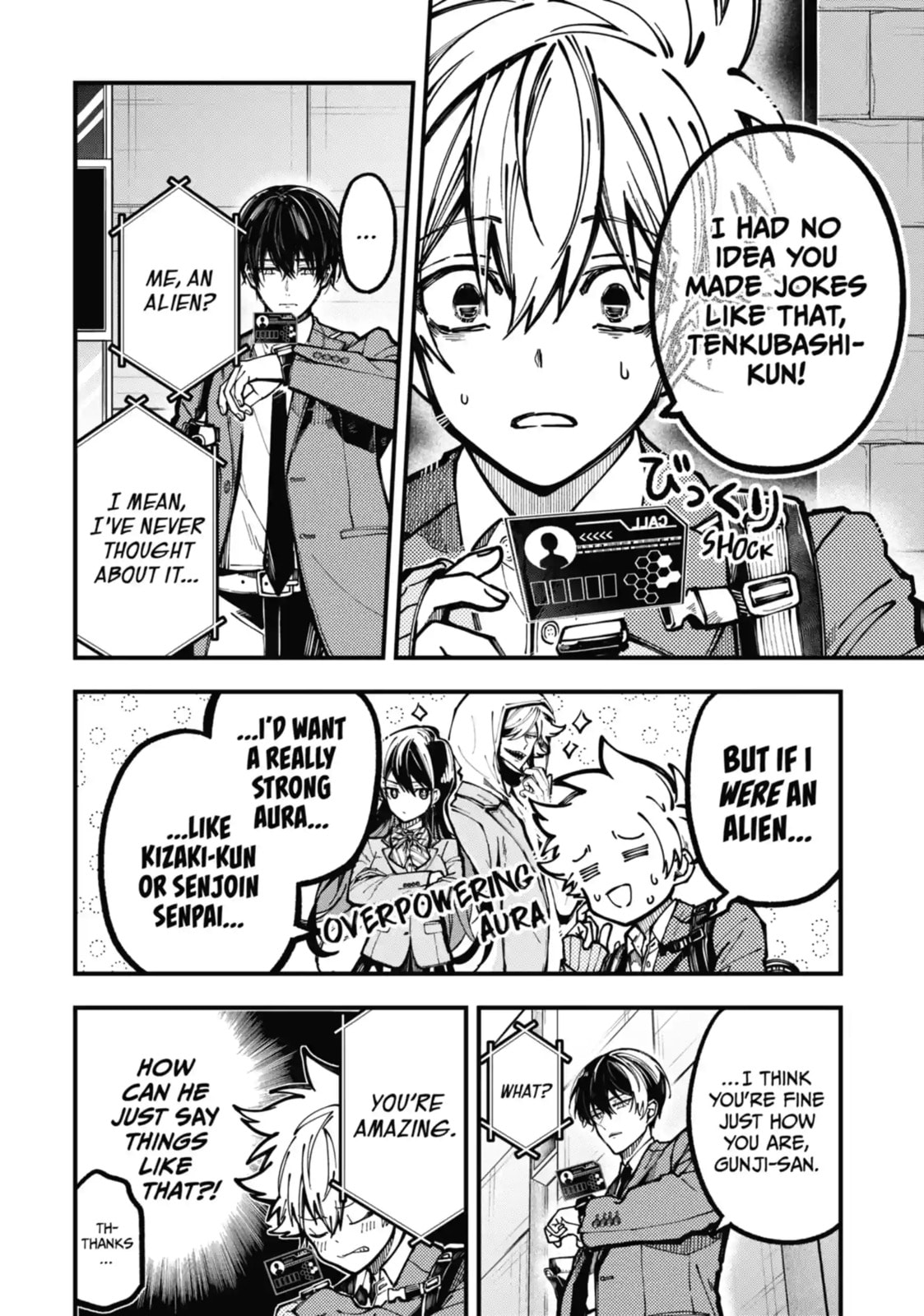 Read Tokyo Aliens chapter 23.2 image 4 on Lezhin