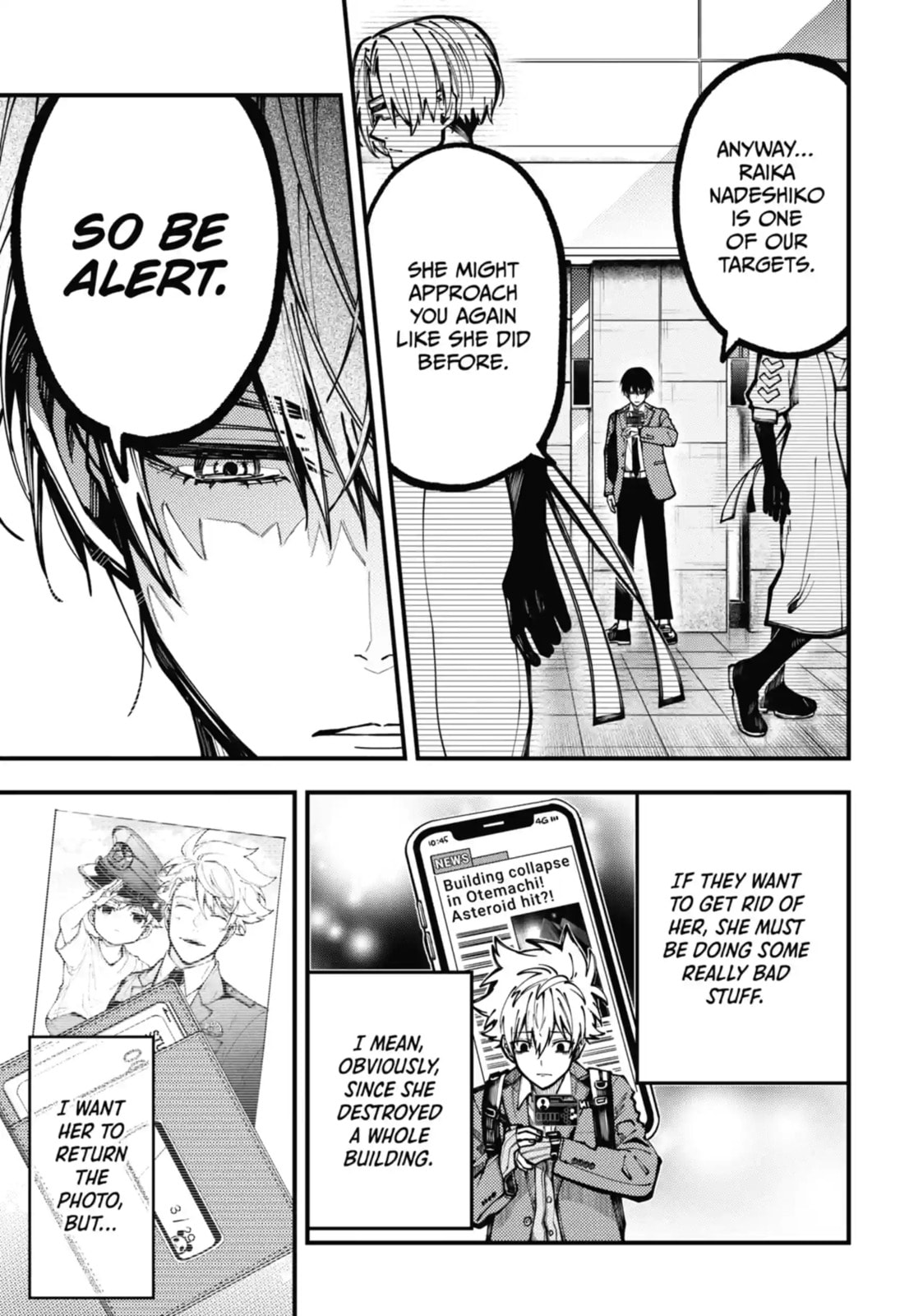 Read Tokyo Aliens chapter 23.2 image 5 on Lezhin