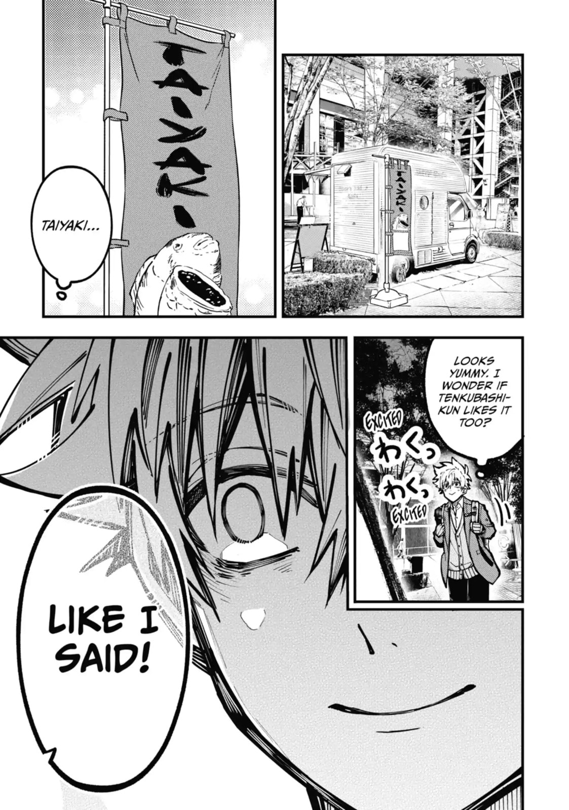 Read Tokyo Aliens chapter 23.2 image 7 on Lezhin