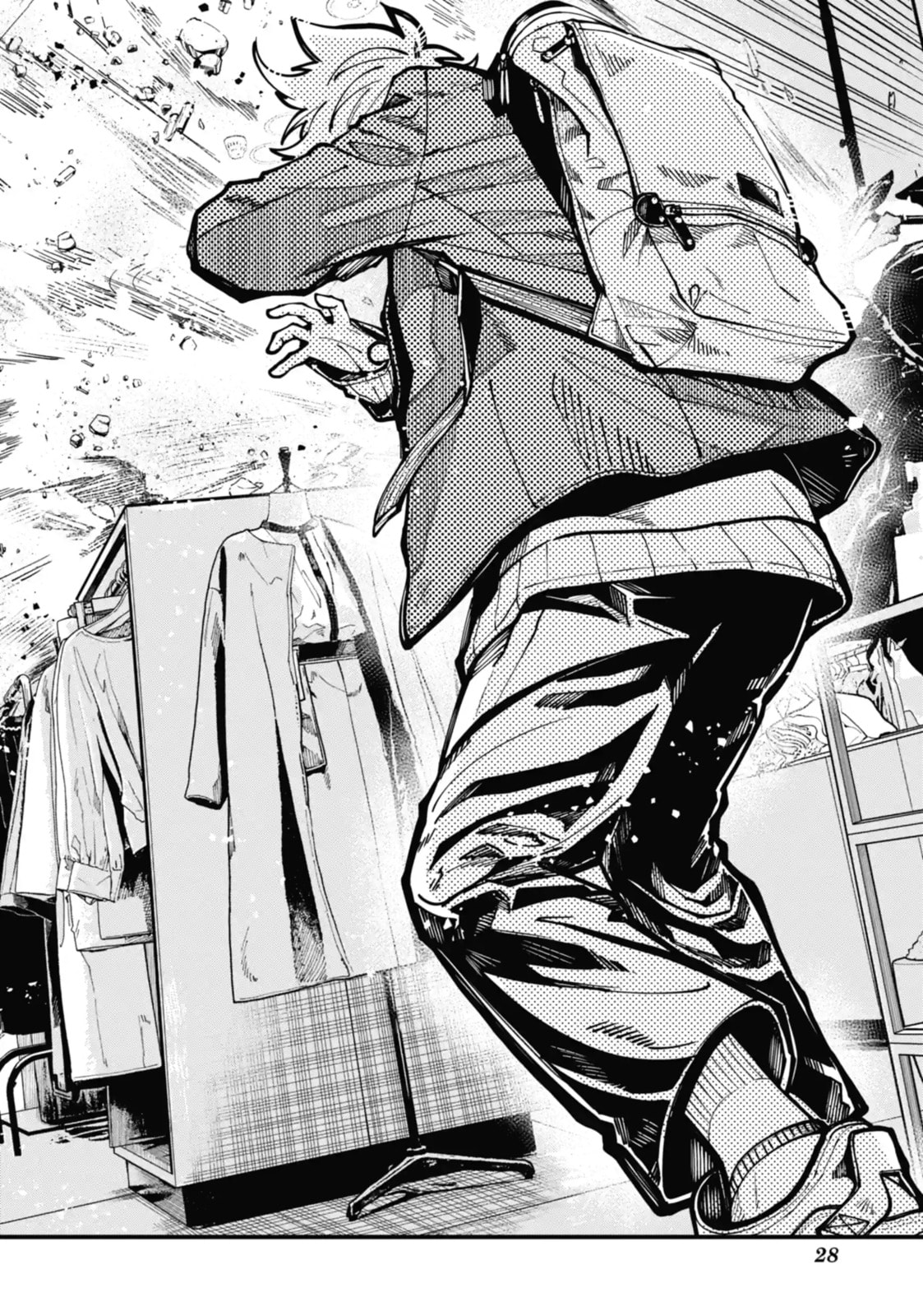 Read Tokyo Aliens chapter 24.2 image 5 on Lezhin