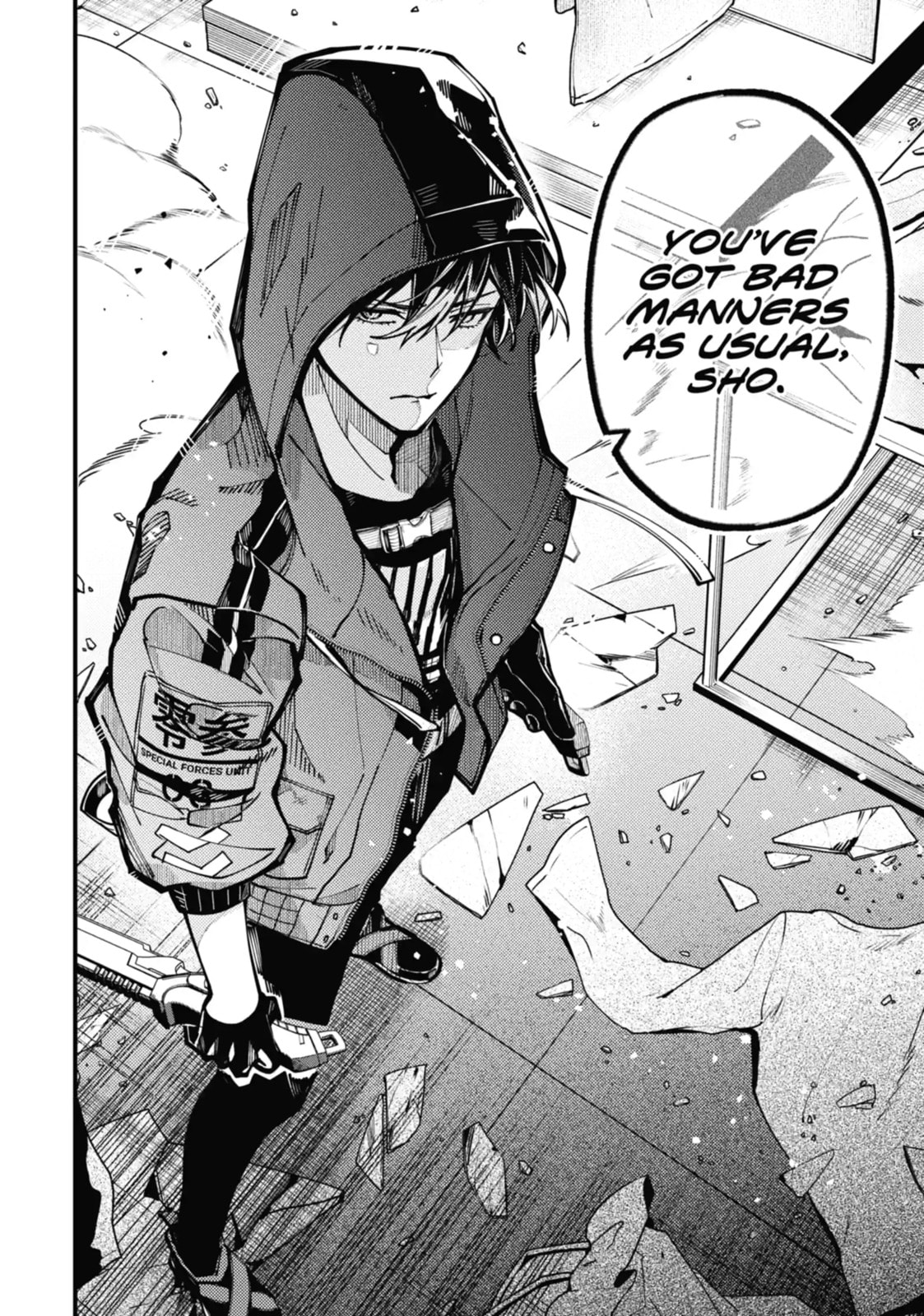Read Tokyo Aliens chapter 24.2 image 7 on Lezhin