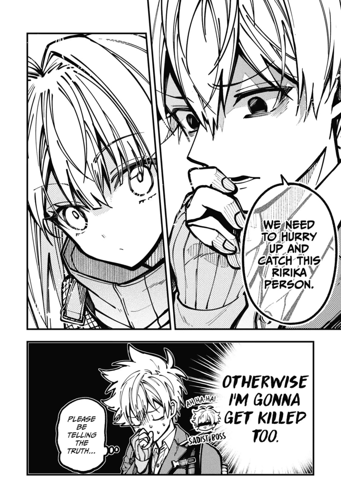 Read Tokyo Aliens chapter 25.2 image 2 on Lezhin