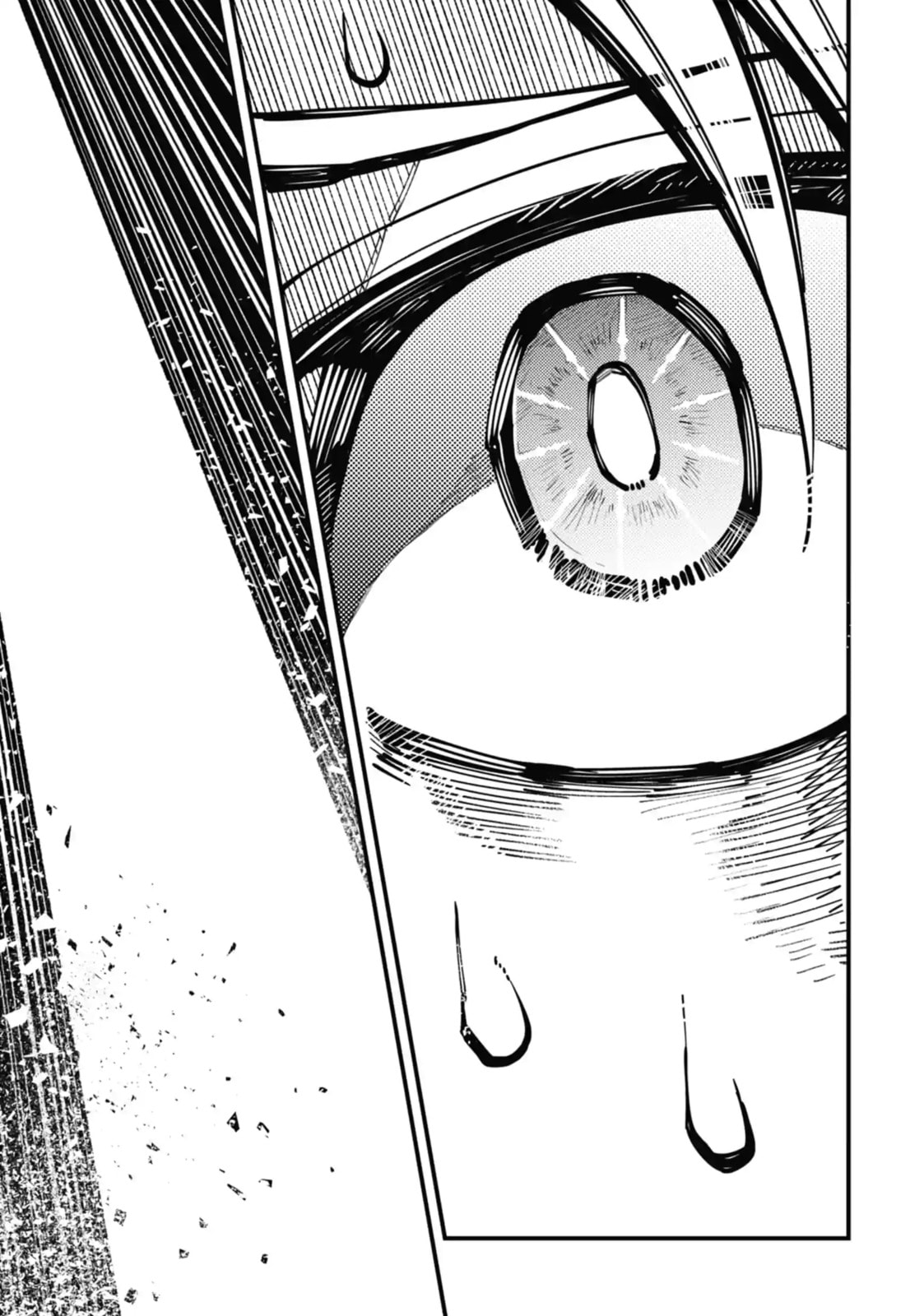 Read Tokyo Aliens chapter 25.2 image 9 on Lezhin