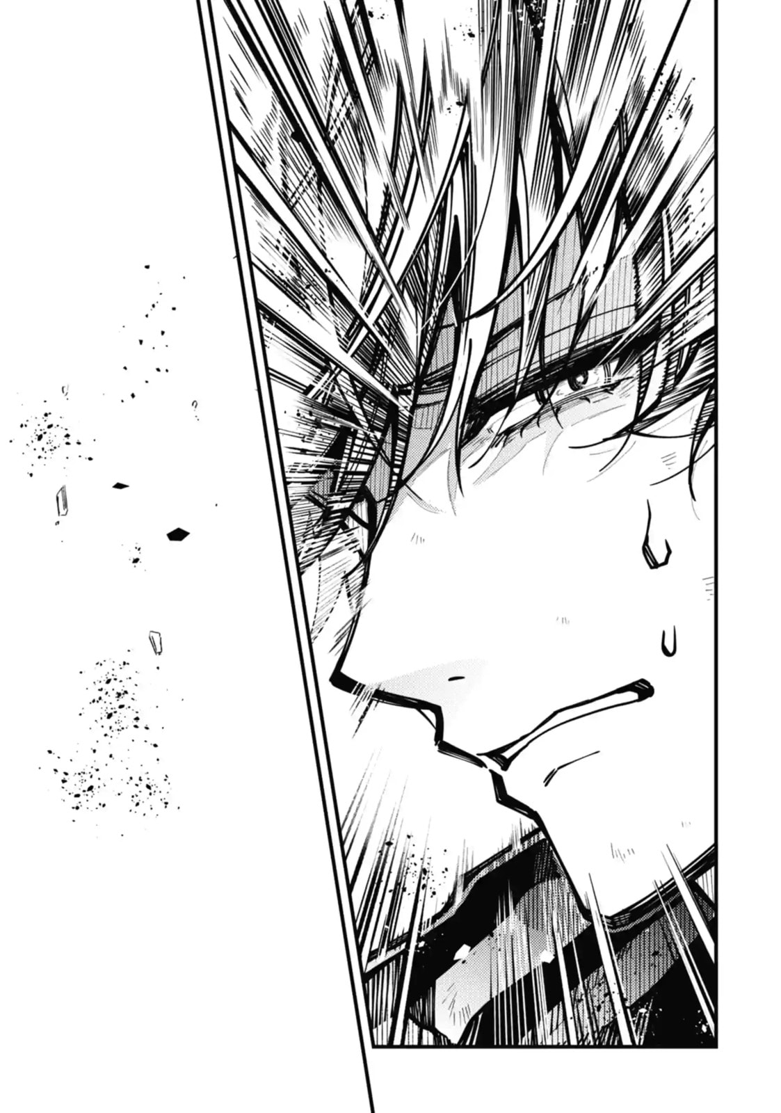 Read Tokyo Aliens chapter 26.2 image 5 on Lezhin