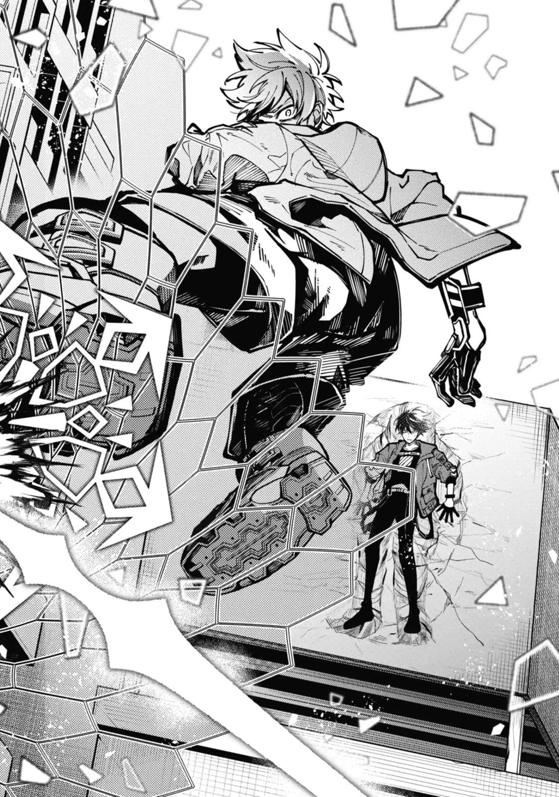 Read Tokyo Aliens chapter 26.2 image 6 on Lezhin