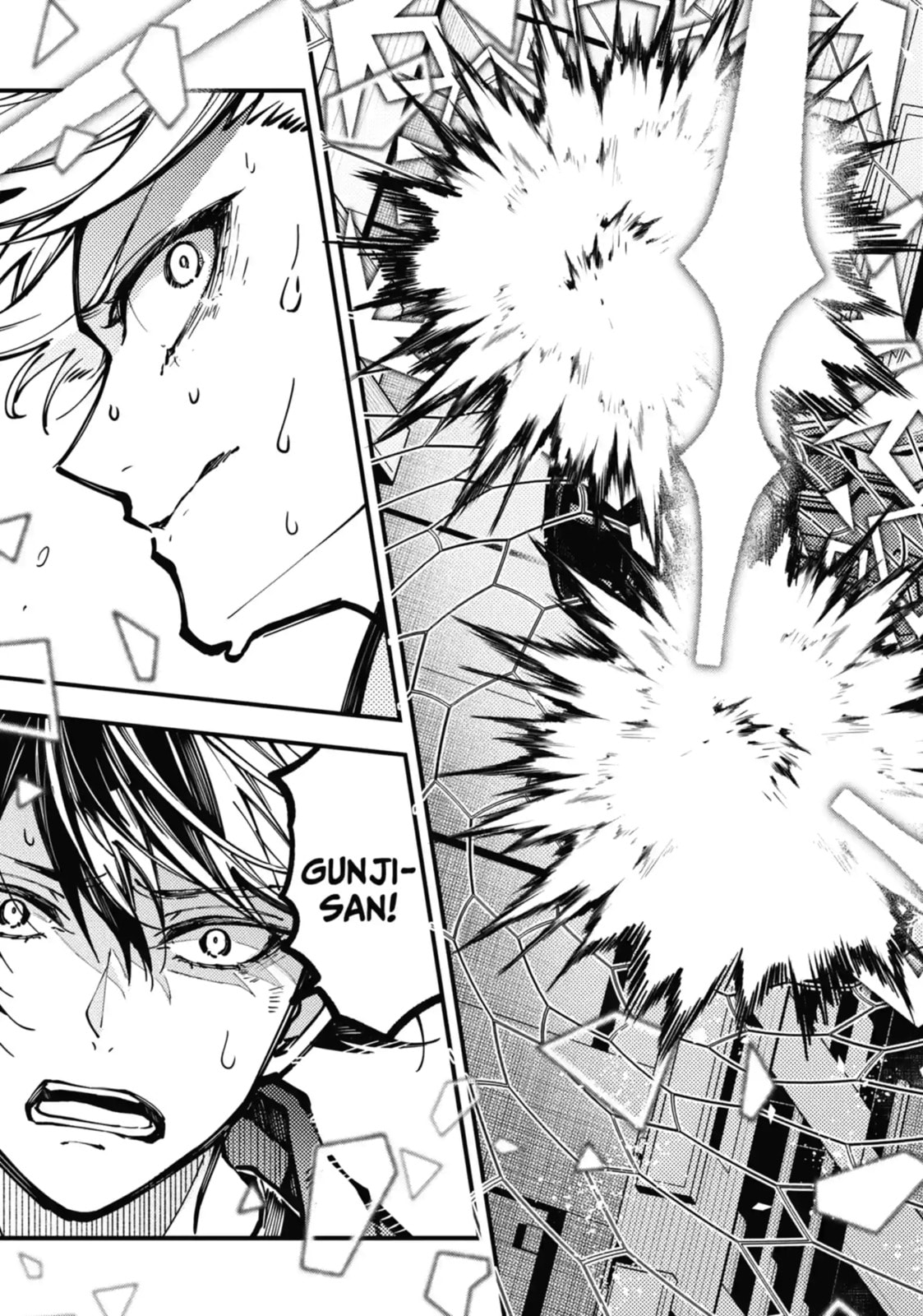Read Tokyo Aliens chapter 26.2 image 7 on Lezhin