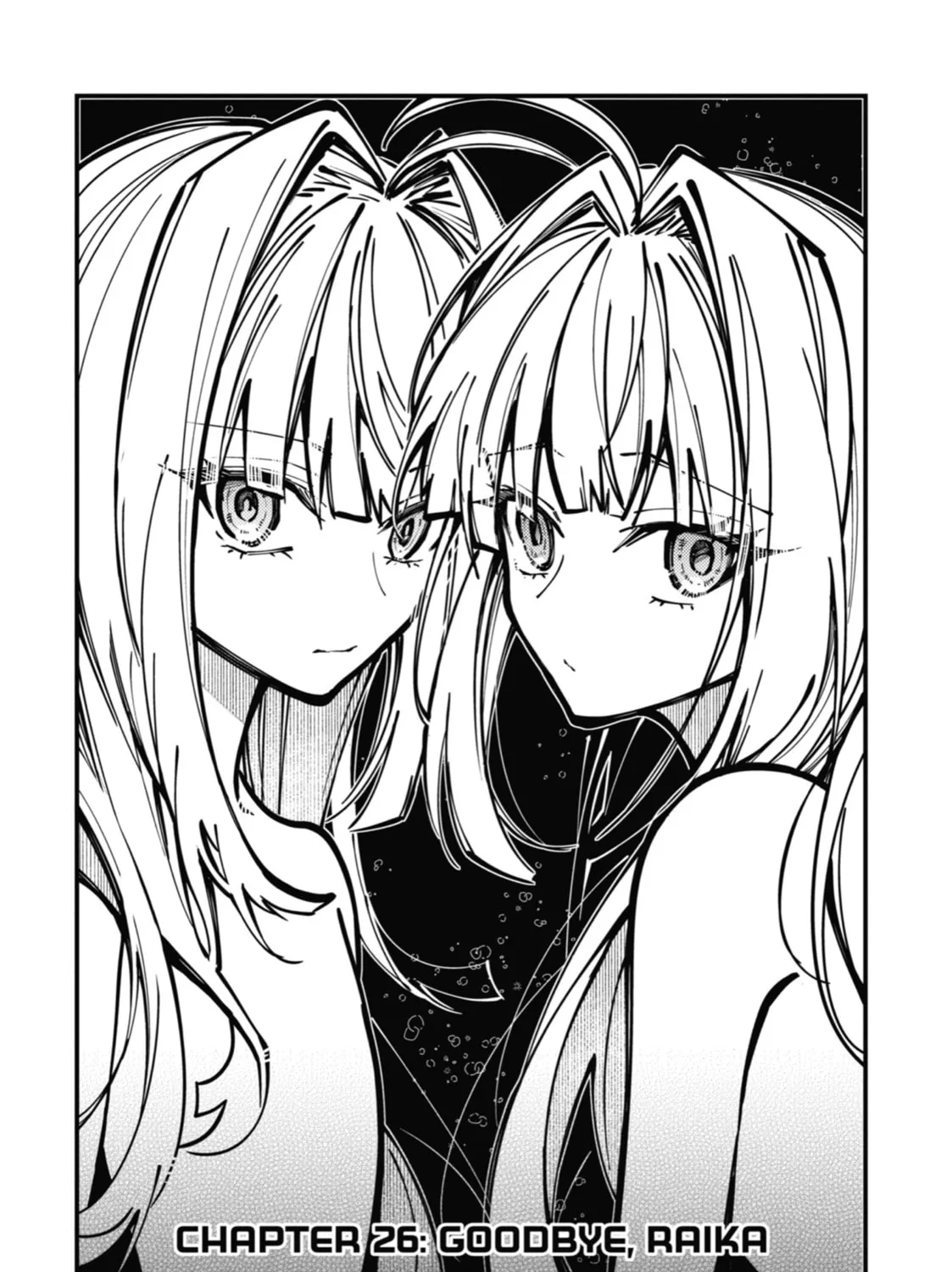 Read Tokyo Aliens chapter 26 image 2 on Lezhin