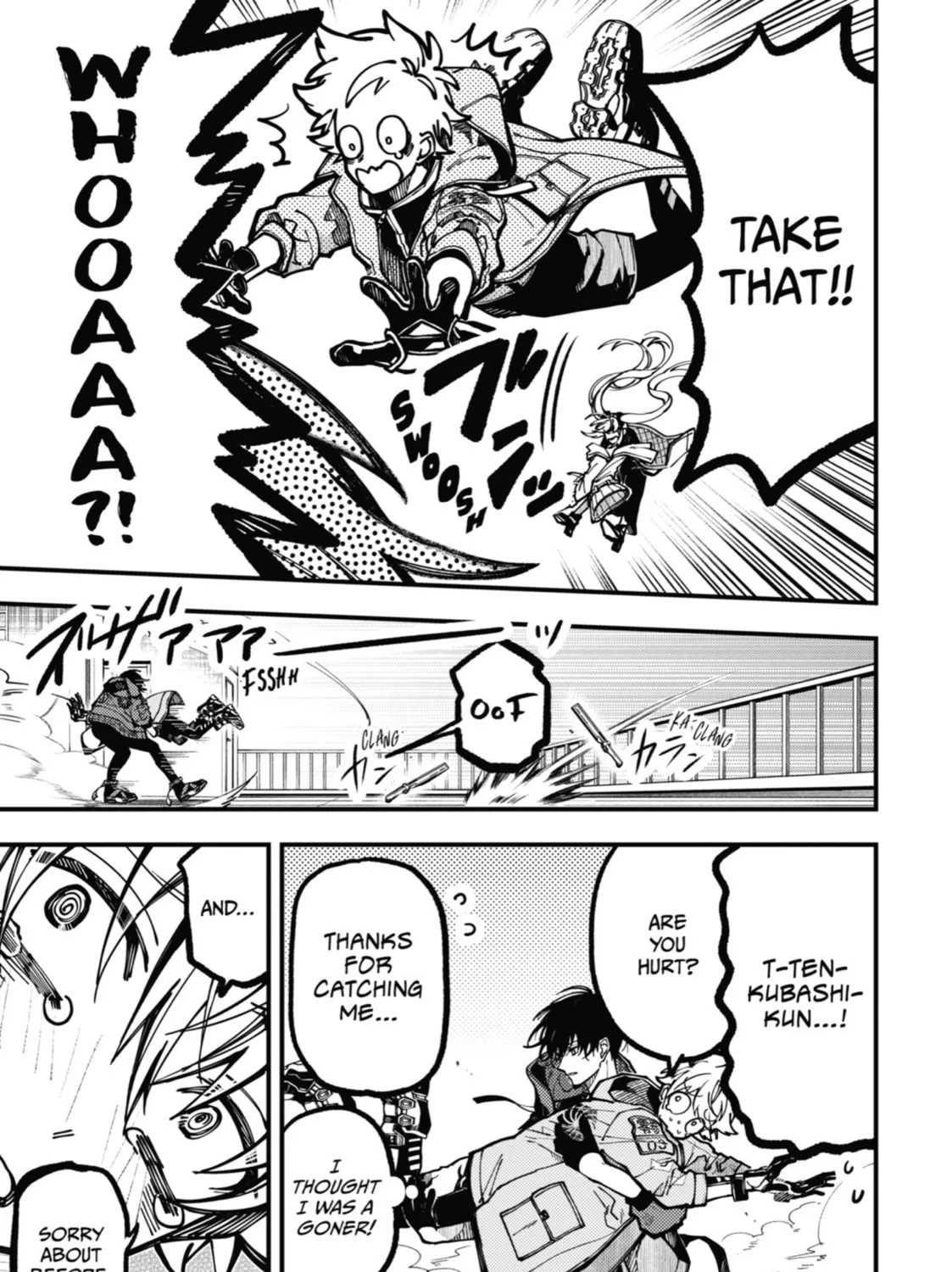 Read Tokyo Aliens chapter 26 image 32 on Lezhin