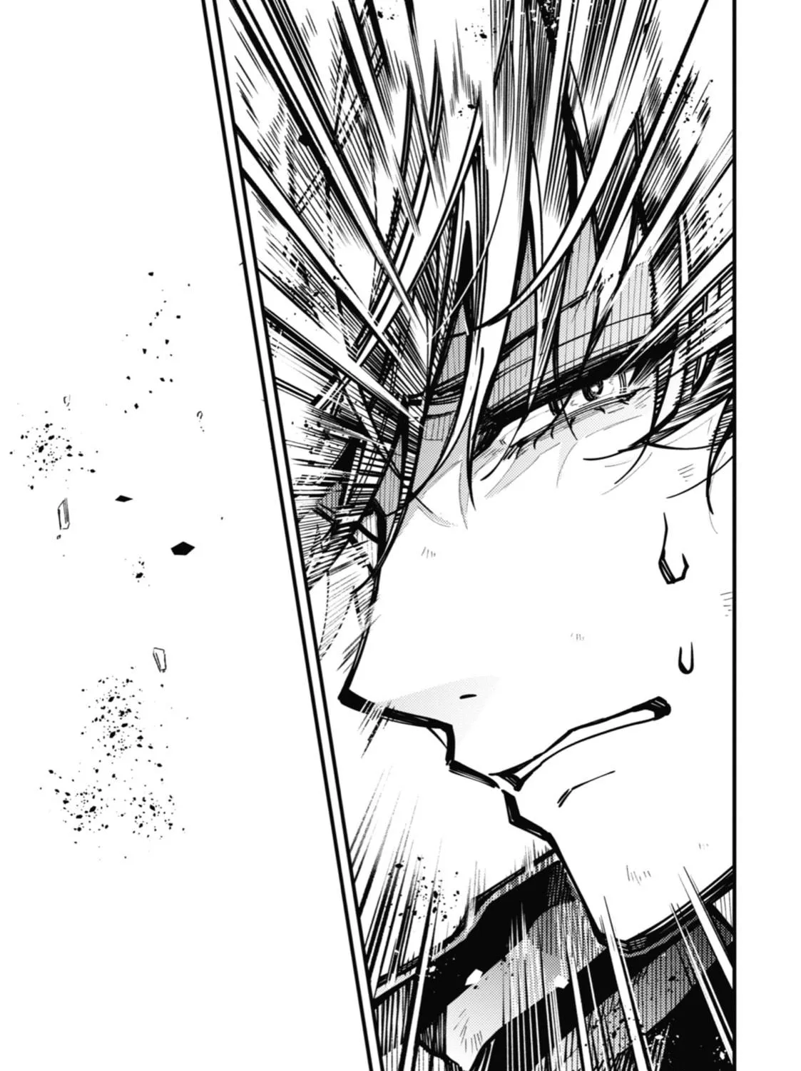 Read Tokyo Aliens chapter 26 image 48 on Lezhin