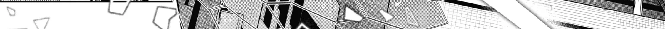 Read Tokyo Aliens chapter 26 image 51 on Lezhin
