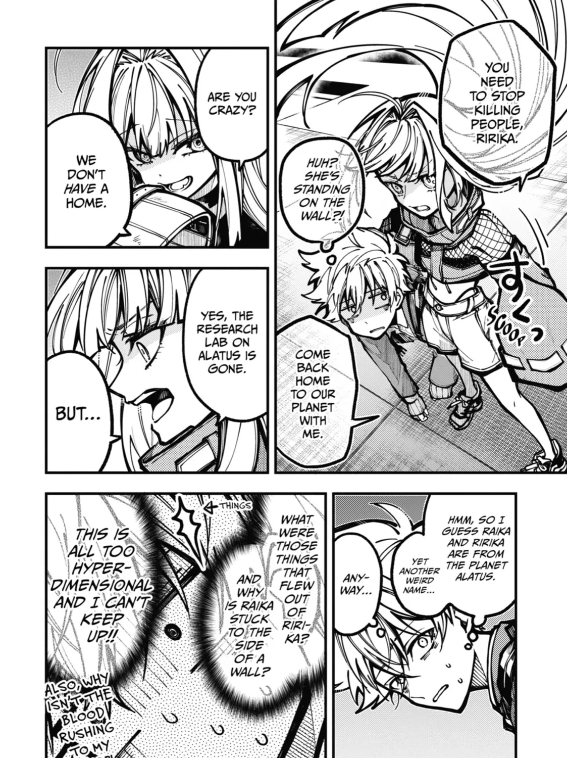 Read Tokyo Aliens chapter 26 image 6 on Lezhin