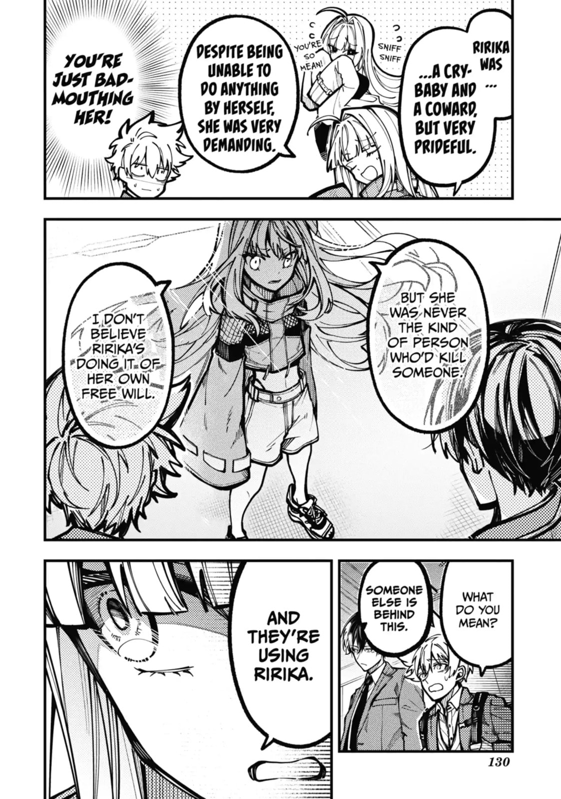 Read Tokyo Aliens chapter 27.2 image 2 on Lezhin