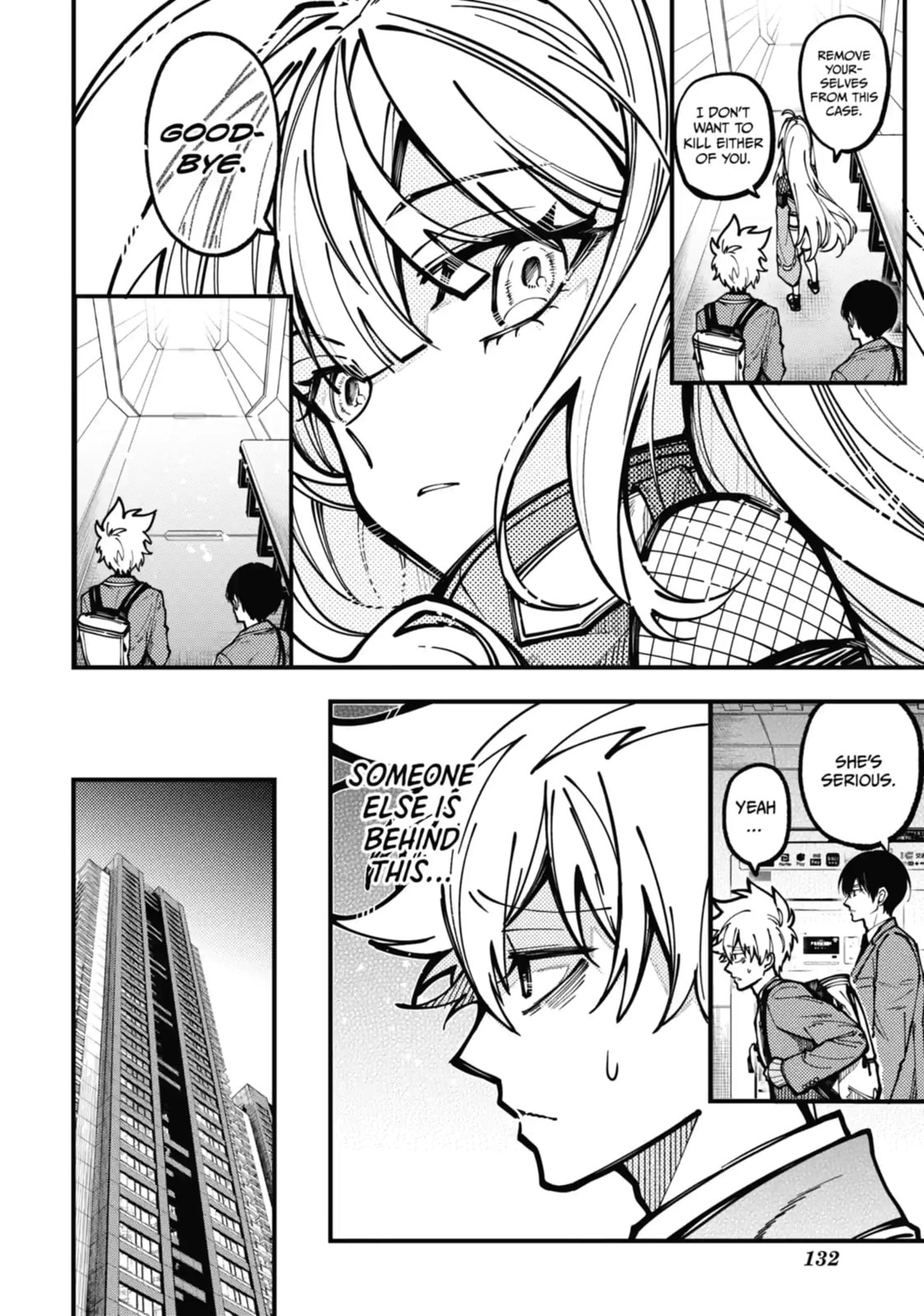 Read Tokyo Aliens chapter 27.2 image 4 on Lezhin