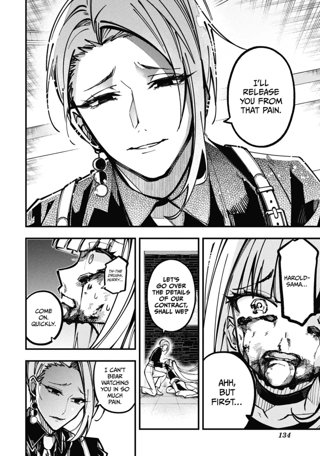 Read Tokyo Aliens chapter 27.2 image 6 on Lezhin