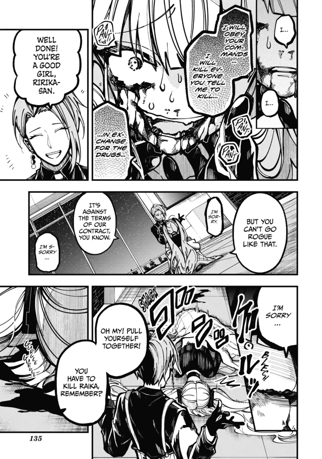 Read Tokyo Aliens chapter 27.2 image 7 on Lezhin