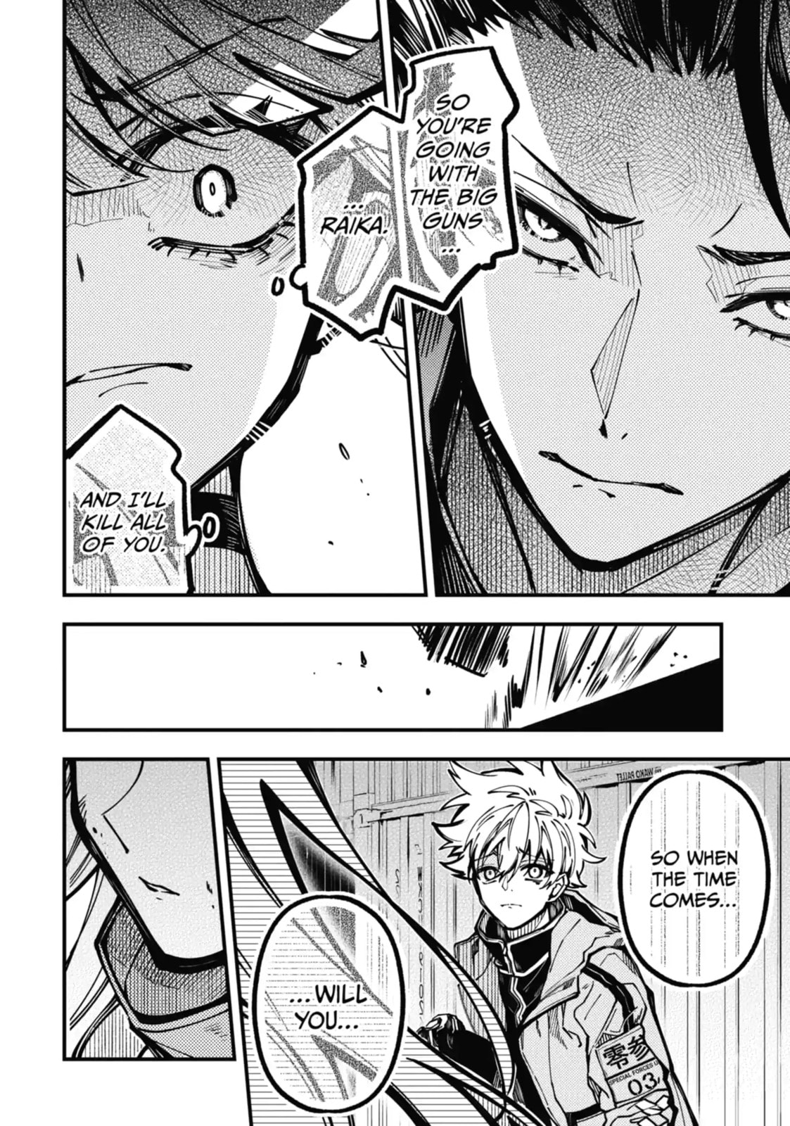 Read Tokyo Aliens chapter 28.2 image 5 on Lezhin