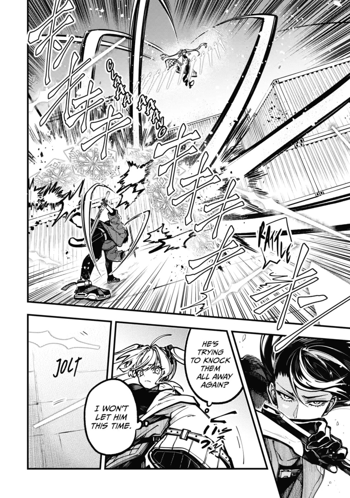 Read Tokyo Aliens chapter 28.2 image 7 on Lezhin