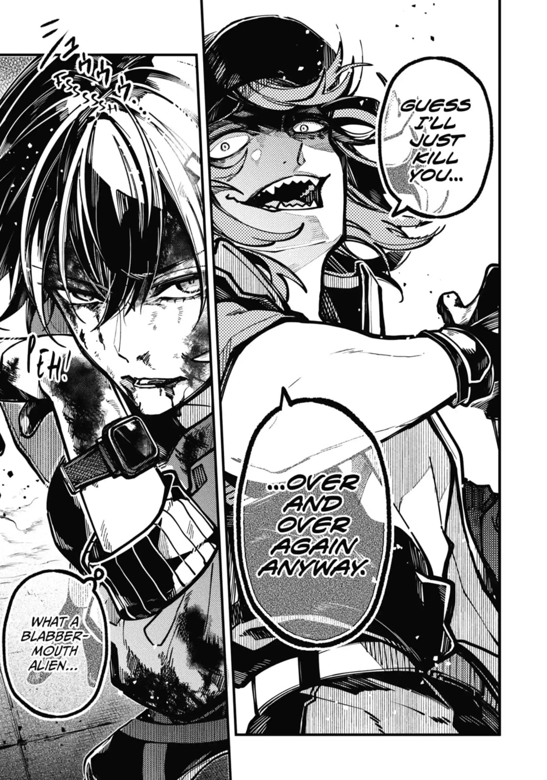 Read Tokyo Aliens chapter 29.2 image 13 on Lezhin