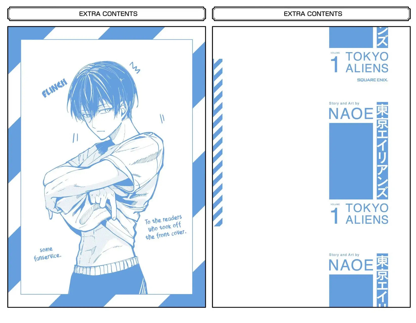 Read Tokyo Aliens chapter 3.1 image 12 on Lezhin