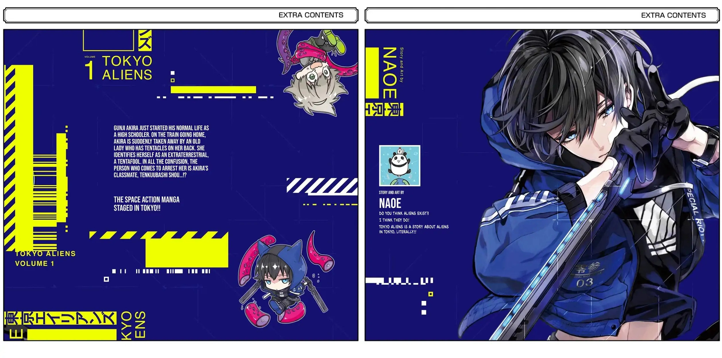 Read Tokyo Aliens chapter 3.1 image 13 on Lezhin