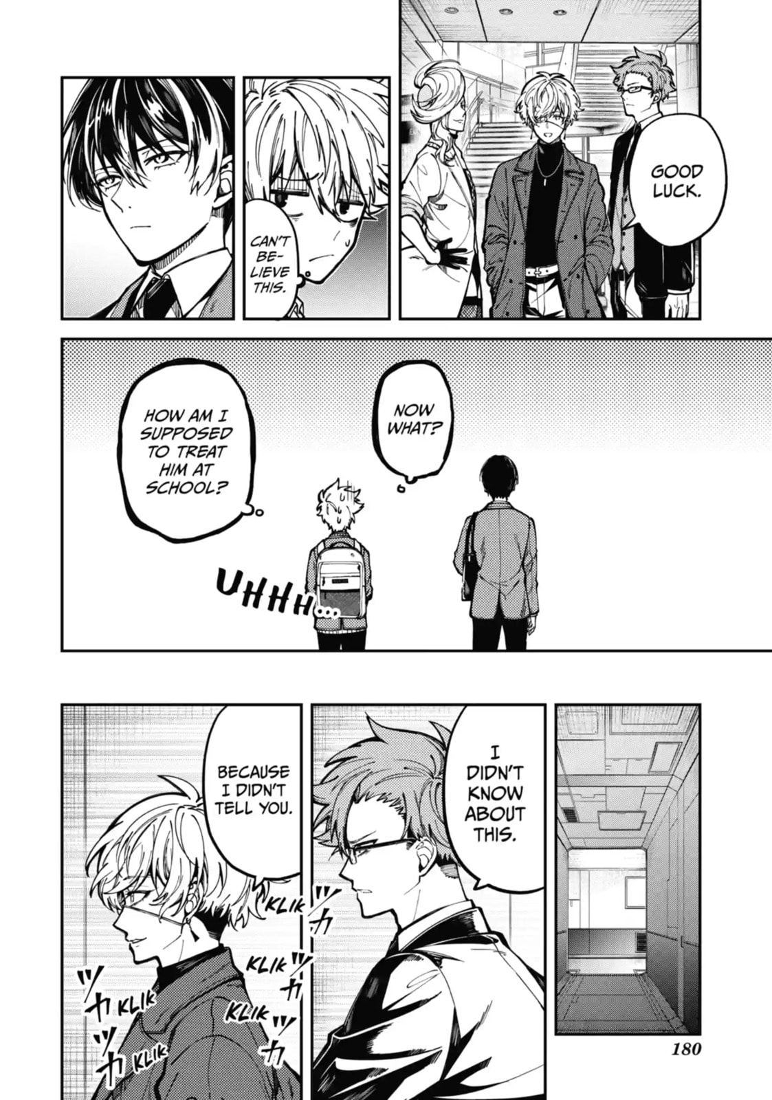 Read Tokyo Aliens chapter 3.3 image 1 on Lezhin