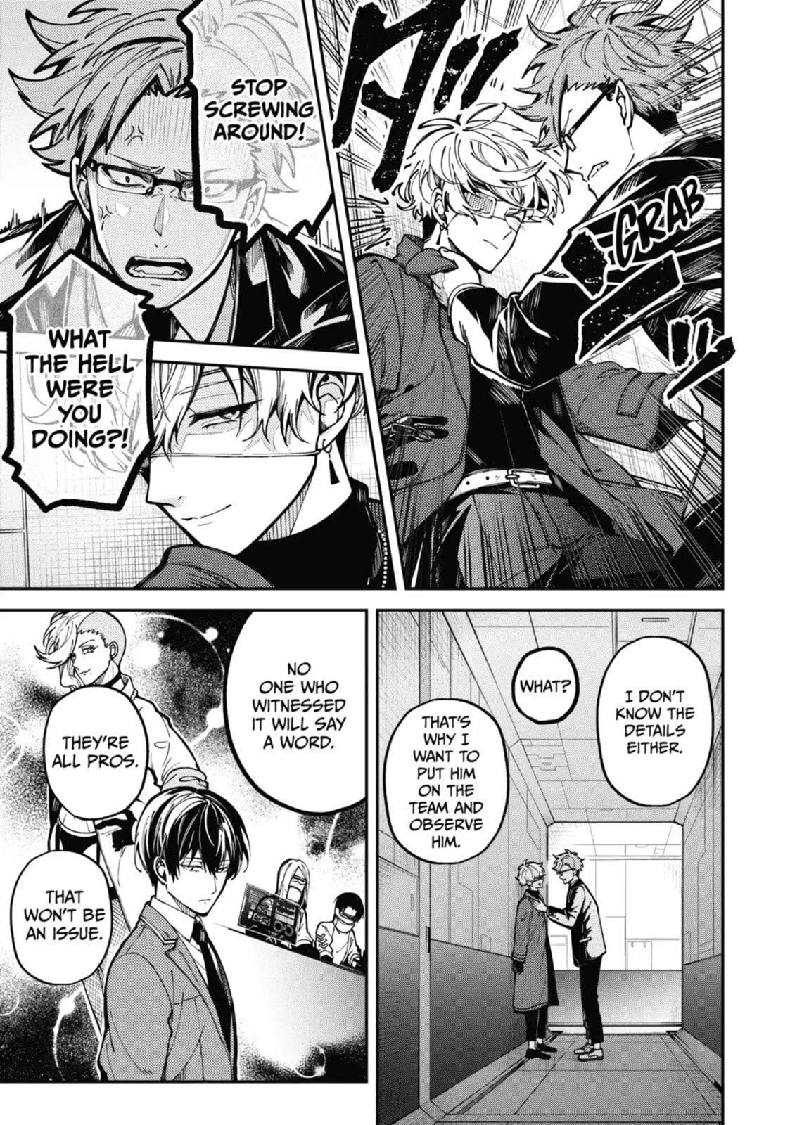 Read Tokyo Aliens chapter 3.3 image 2 on Lezhin