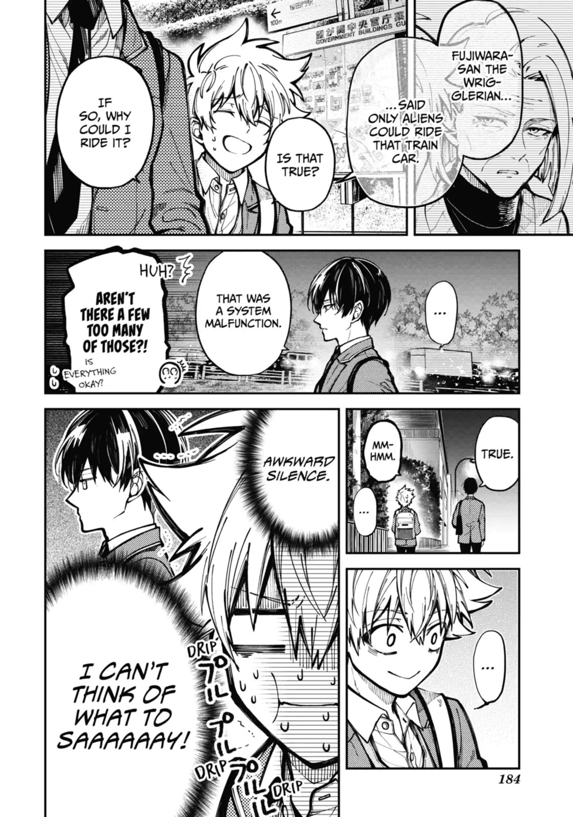 Read Tokyo Aliens chapter 3.3 image 5 on Lezhin