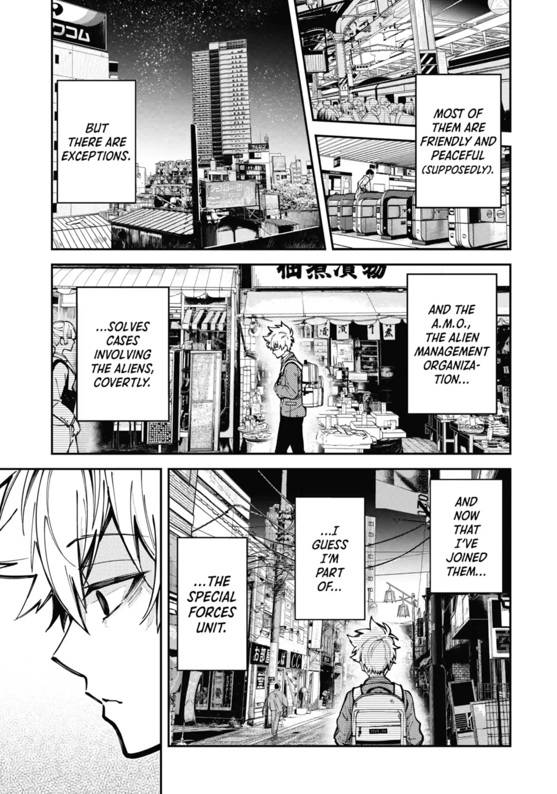 Read Tokyo Aliens chapter 3.3 image 8 on Lezhin
