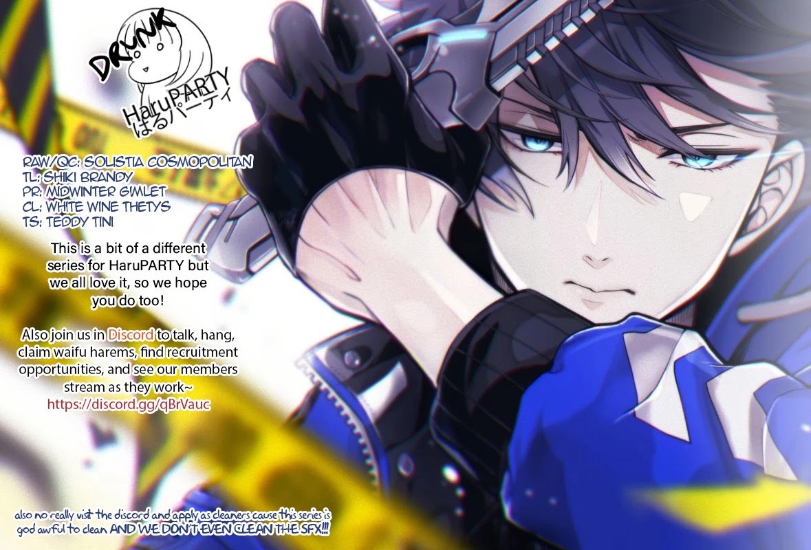 Read Tokyo Aliens chapter 3.5 image 12 on Lezhin