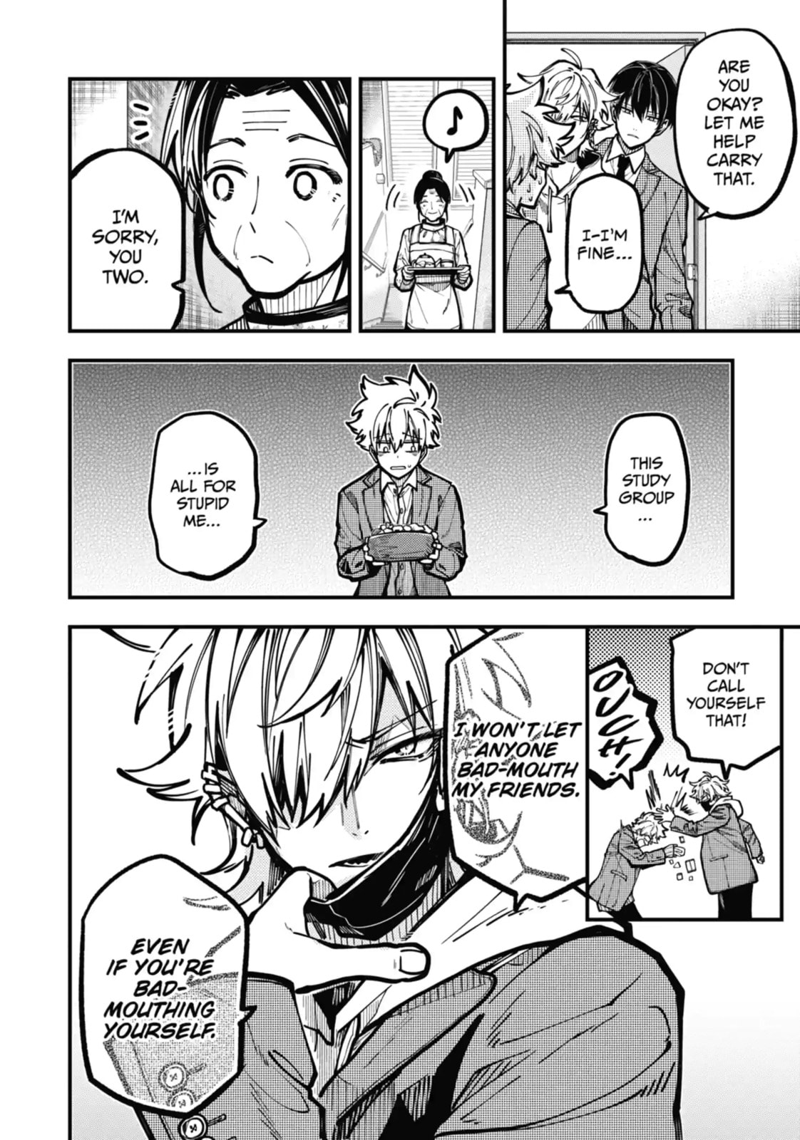 Read Tokyo Aliens chapter 31.2 image 4 on Lezhin