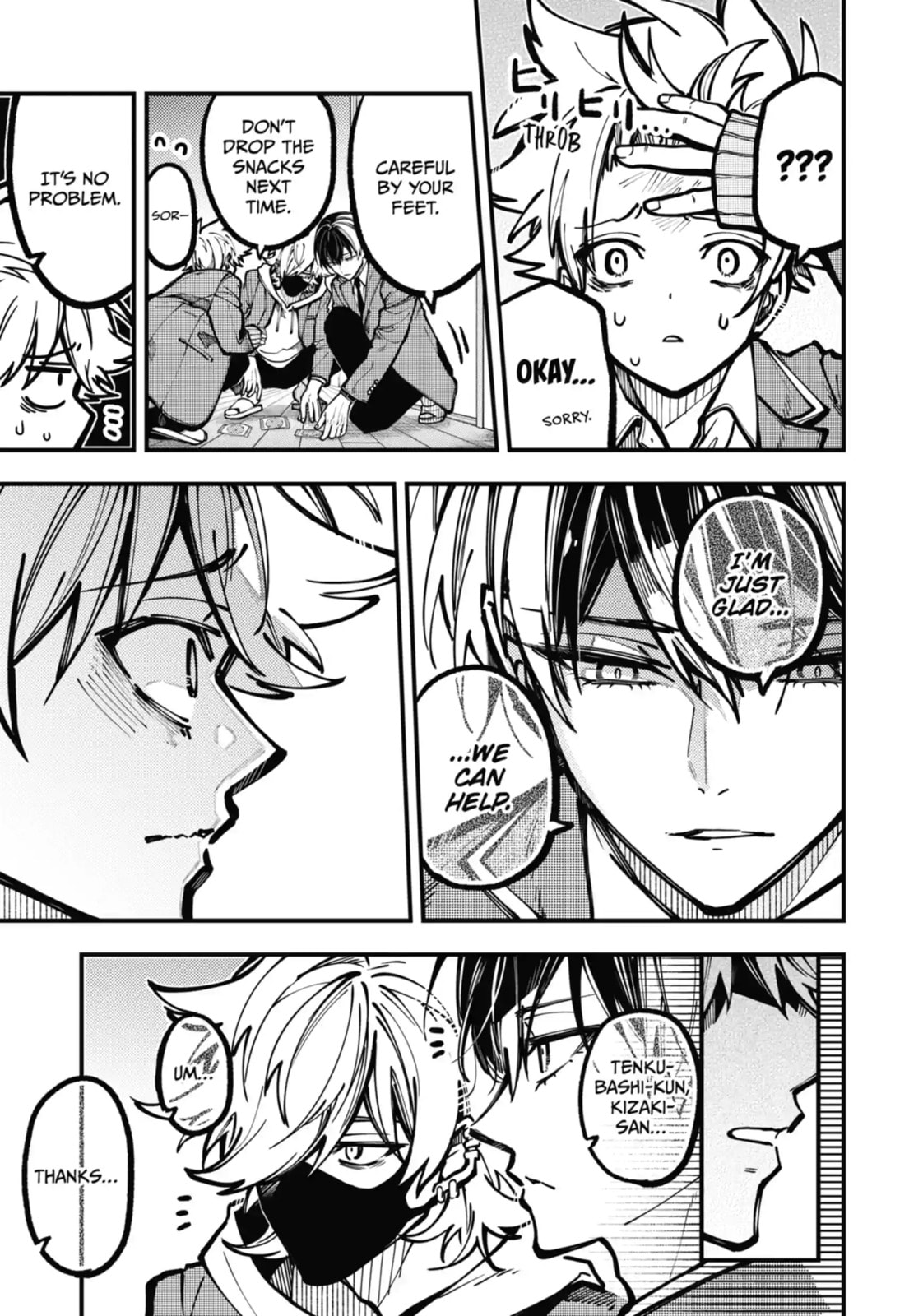 Read Tokyo Aliens chapter 31.2 image 5 on Lezhin