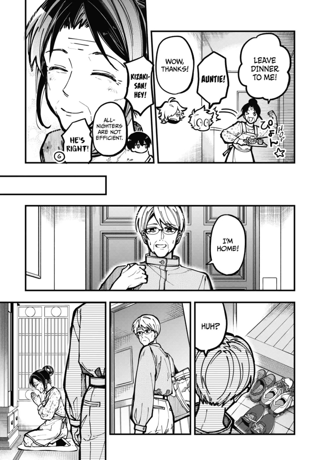 Read Tokyo Aliens chapter 31.2 image 7 on Lezhin