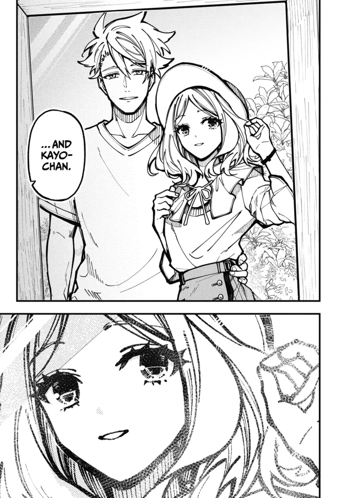 Read Tokyo Aliens chapter 31.2 image 9 on Lezhin