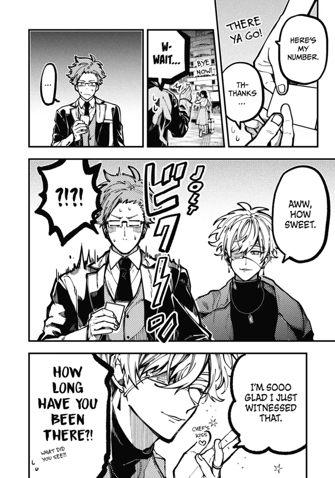 Read Tokyo Aliens chapter 32.2 image 2 on Lezhin