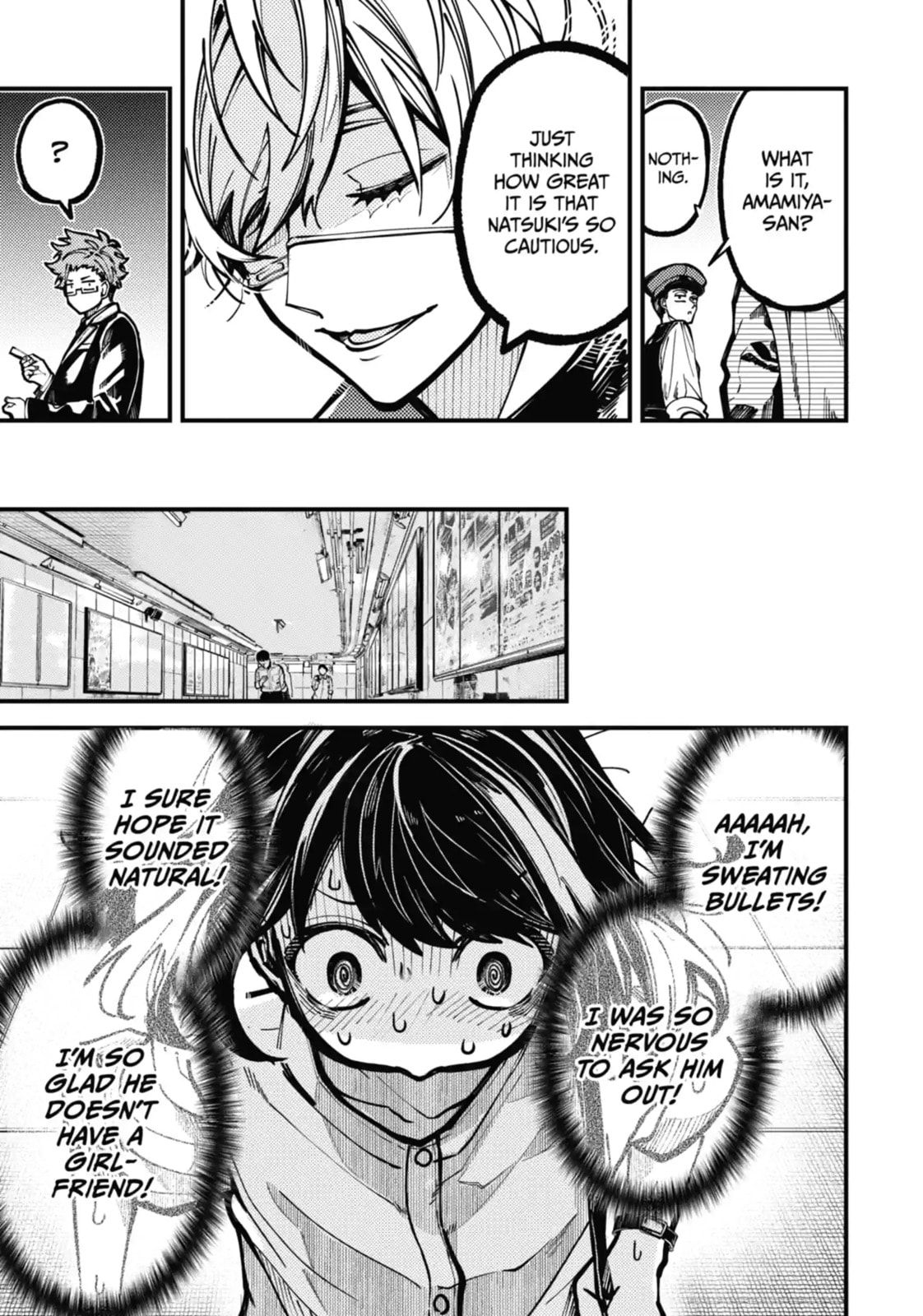 Read Tokyo Aliens chapter 32.2 image 5 on Lezhin