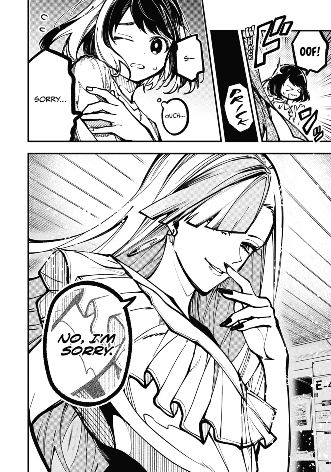 Read Tokyo Aliens chapter 32.2 image 6 on Lezhin