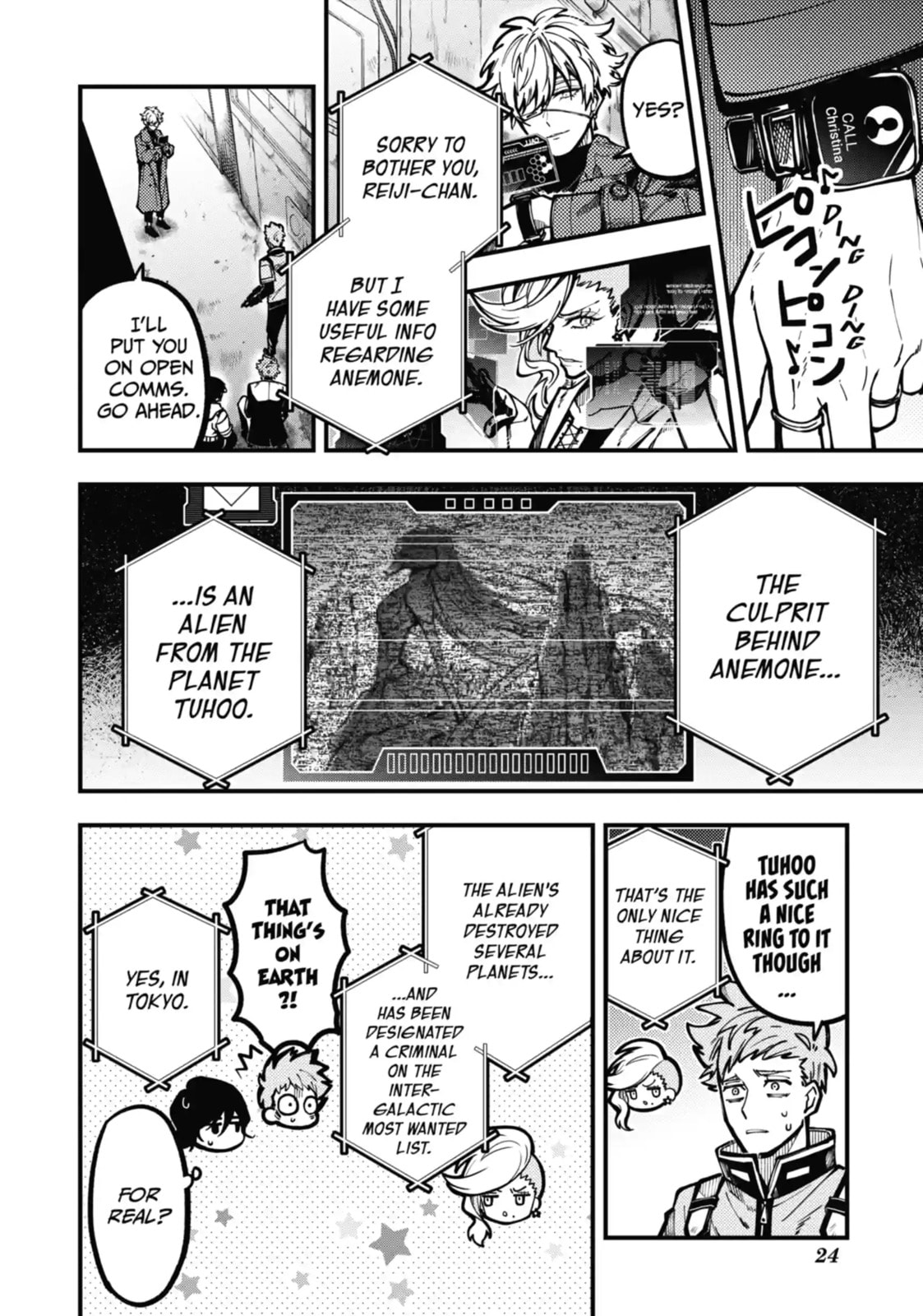 Read Tokyo Aliens chapter 34.2 image 1 on Lezhin