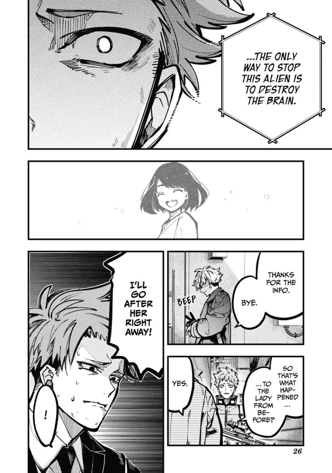 Read Tokyo Aliens chapter 34.2 image 3 on Lezhin
