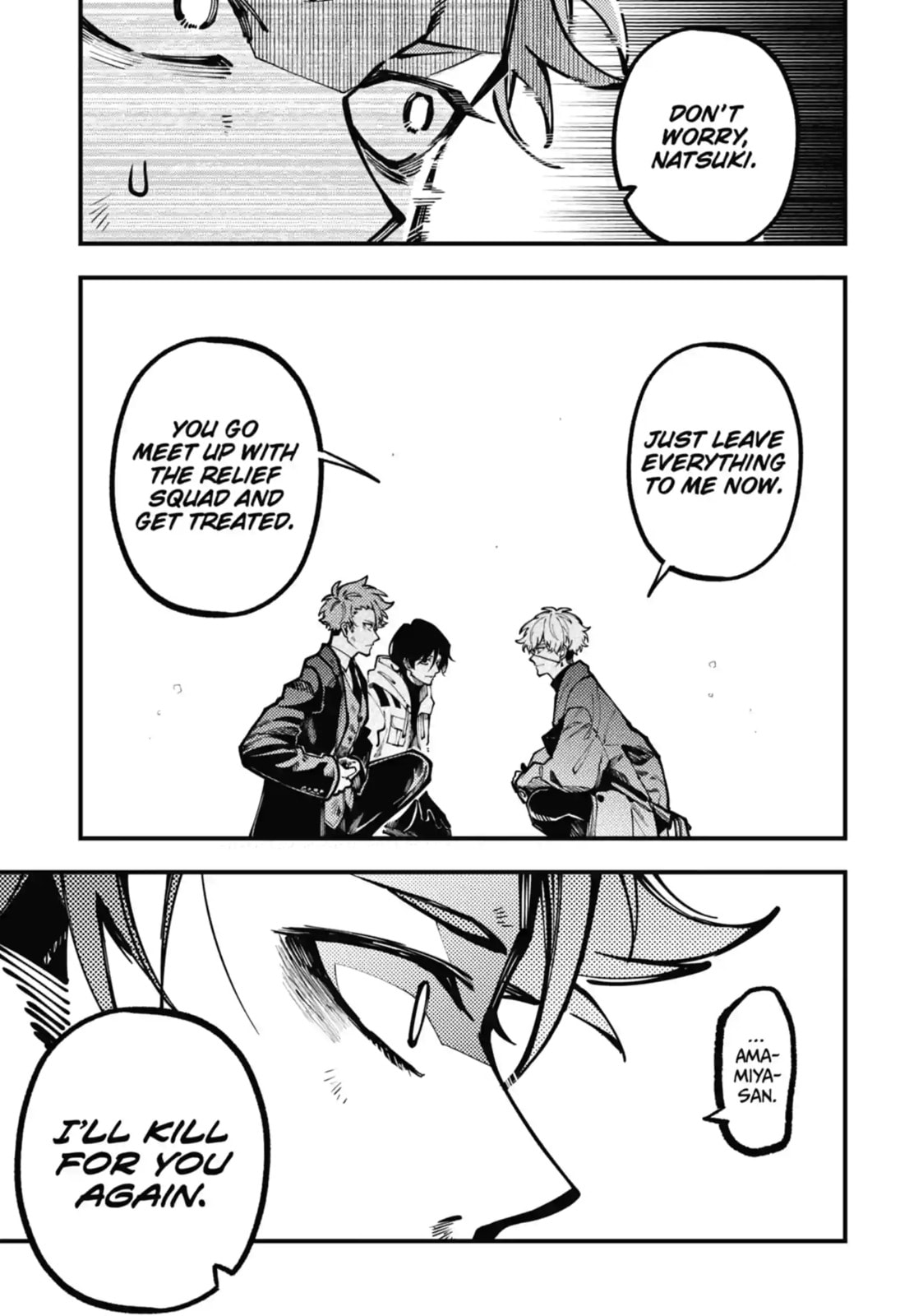 Read Tokyo Aliens chapter 34.2 image 4 on Lezhin