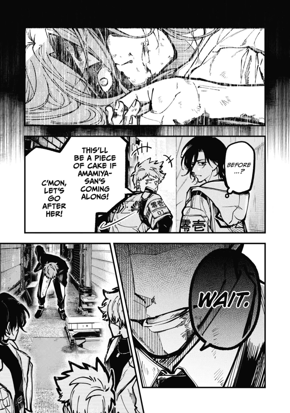 Read Tokyo Aliens chapter 34.2 image 6 on Lezhin