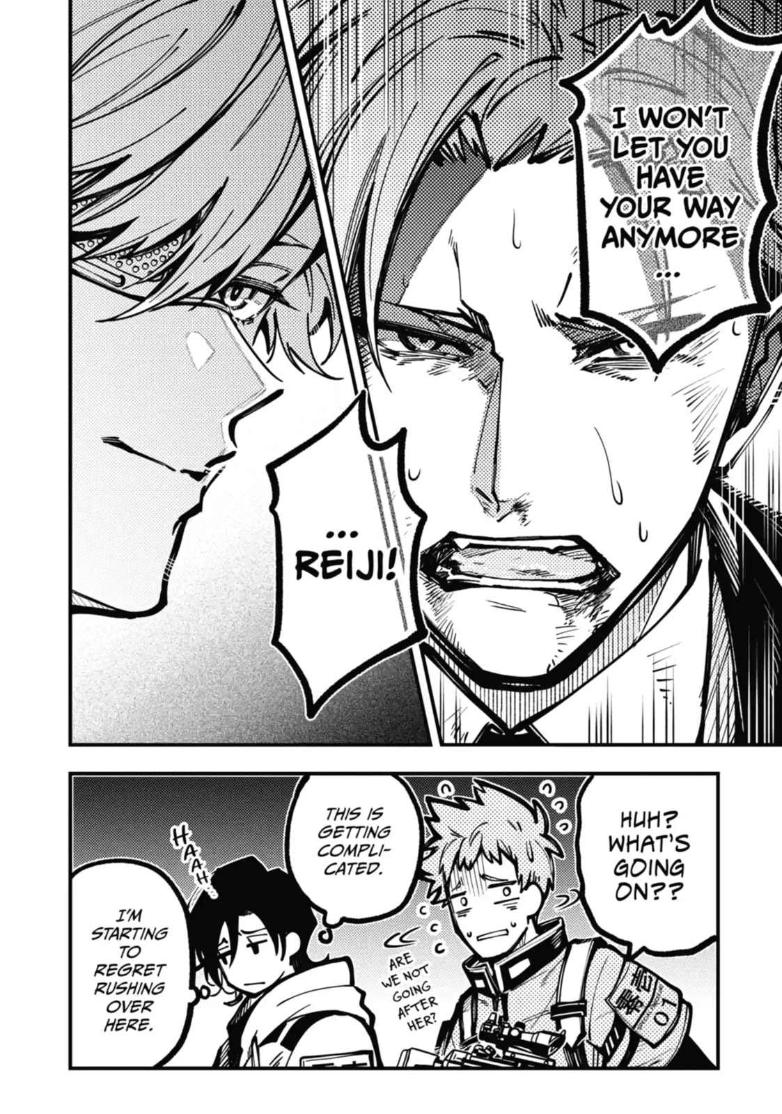 Read Tokyo Aliens chapter 34.2 image 9 on Lezhin