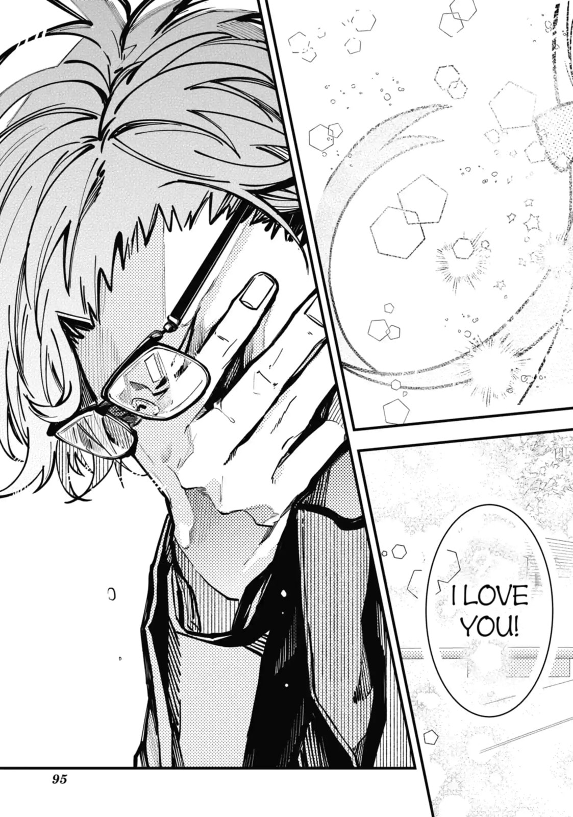 Read Tokyo Aliens chapter 36.2 image 1 on Lezhin
