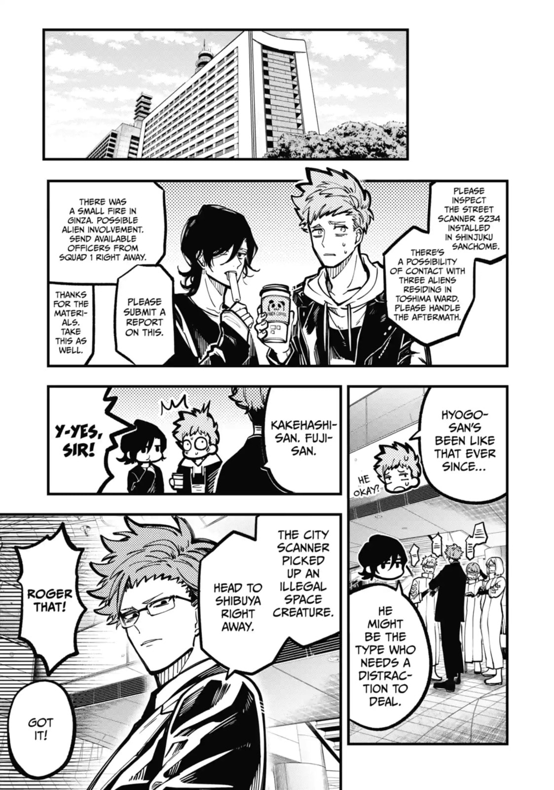 Read Tokyo Aliens chapter 36.2 image 3 on Lezhin